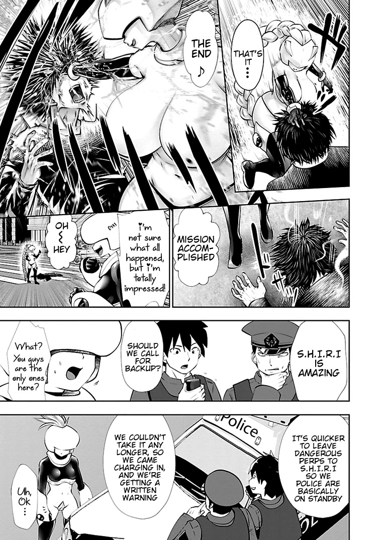 Bishoujo Senshi 04R1 Chapter 10 page 3 - Chapter 10: Mission 10