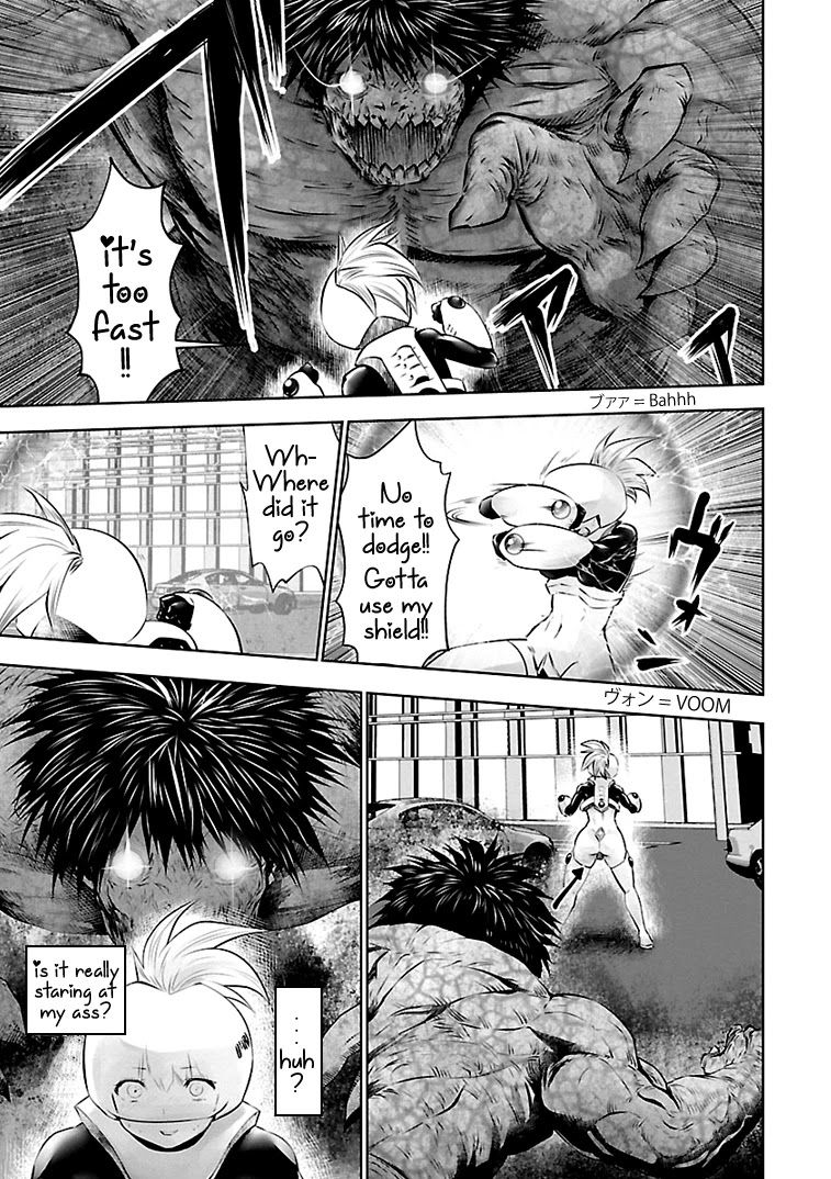 Bishoujo Senshi 04R1 Chapter 11 page 4 - Chapter 11: Mission 11