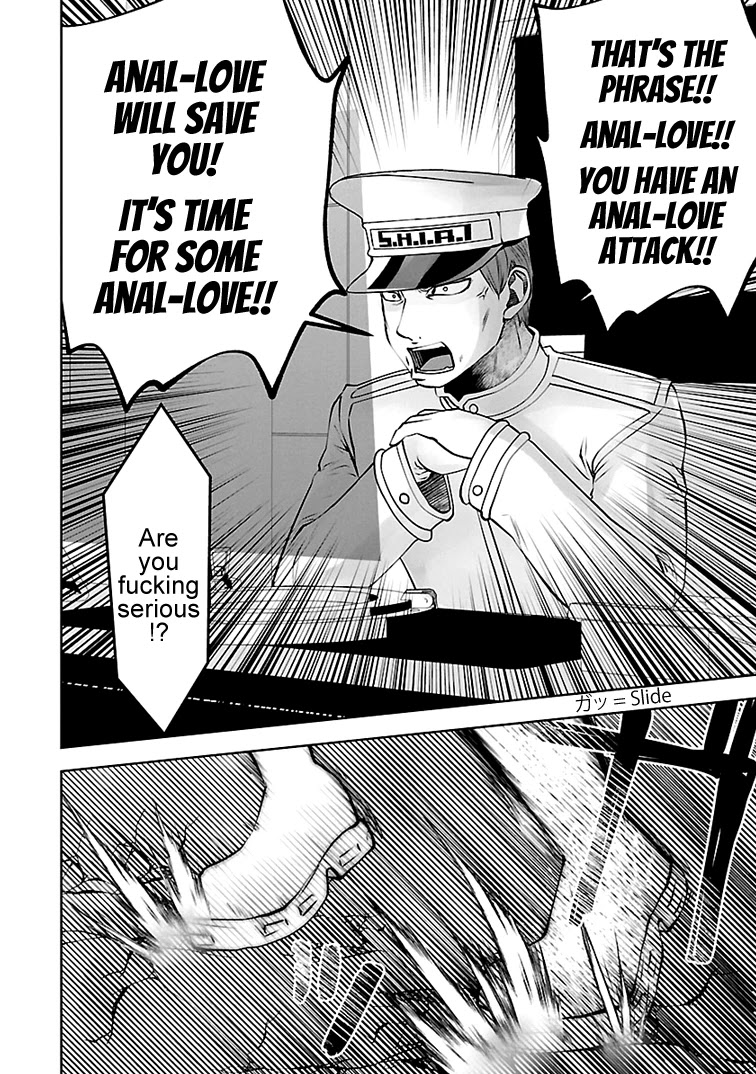 Bishoujo Senshi 04R1 Chapter 11 page 7 - Chapter 11: Mission 11