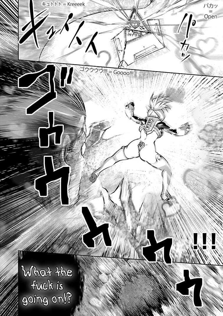 Bishoujo Senshi 04R1 Chapter 12 page 5 - Chapter 12: Mission 12