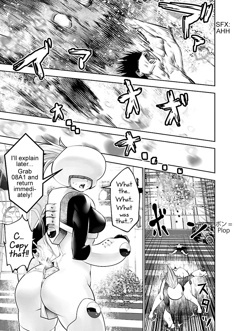 Bishoujo Senshi 04R1 Chapter 12 page 6 - Chapter 12: Mission 12