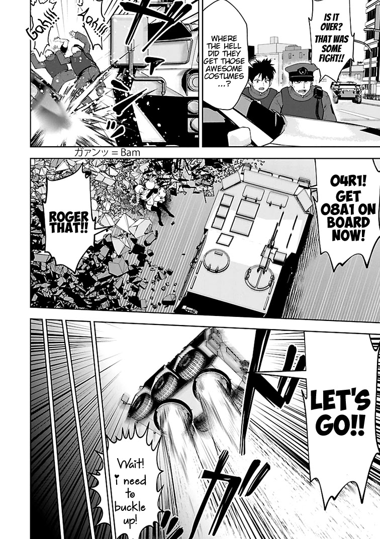 Bishoujo Senshi 04R1 Chapter 12 page 7 - Chapter 12: Mission 12