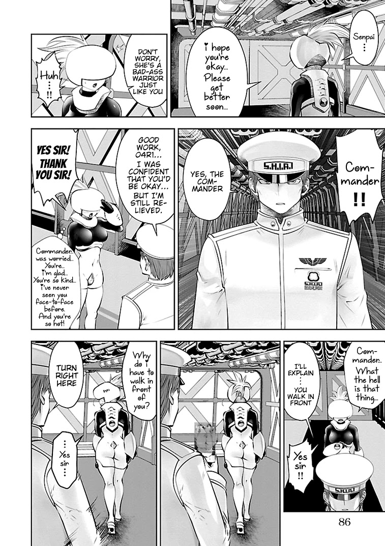 Bishoujo Senshi 04R1 Chapter 13 page 3 - Chapter 13: Mission 13