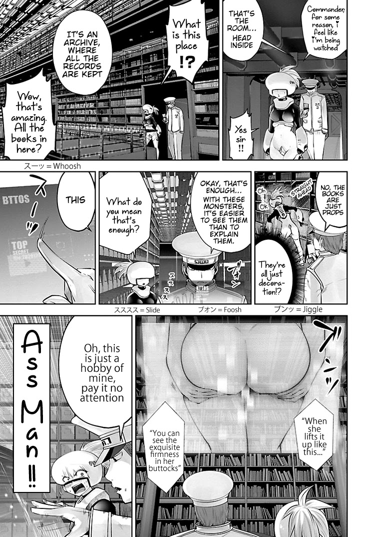 Bishoujo Senshi 04R1 Chapter 13 page 4 - Chapter 13: Mission 13