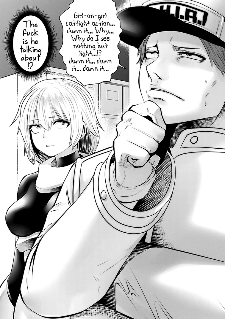 Bishoujo Senshi 04R1 Chapter 13 page 7 - Chapter 13: Mission 13