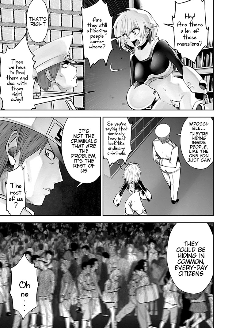 Bishoujo Senshi 04R1 Chapter 14 page 4 - Chapter 14: Mission 14