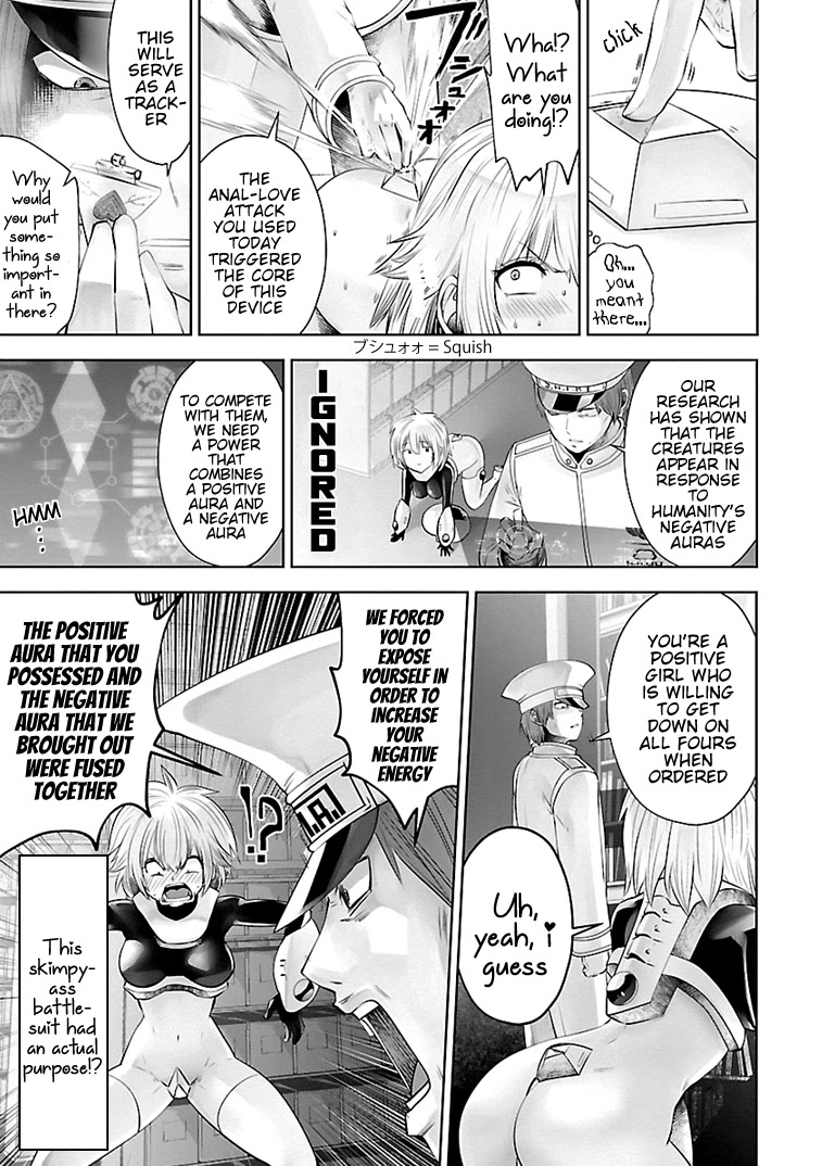 Bishoujo Senshi 04R1 Chapter 14 page 6 - Chapter 14: Mission 14