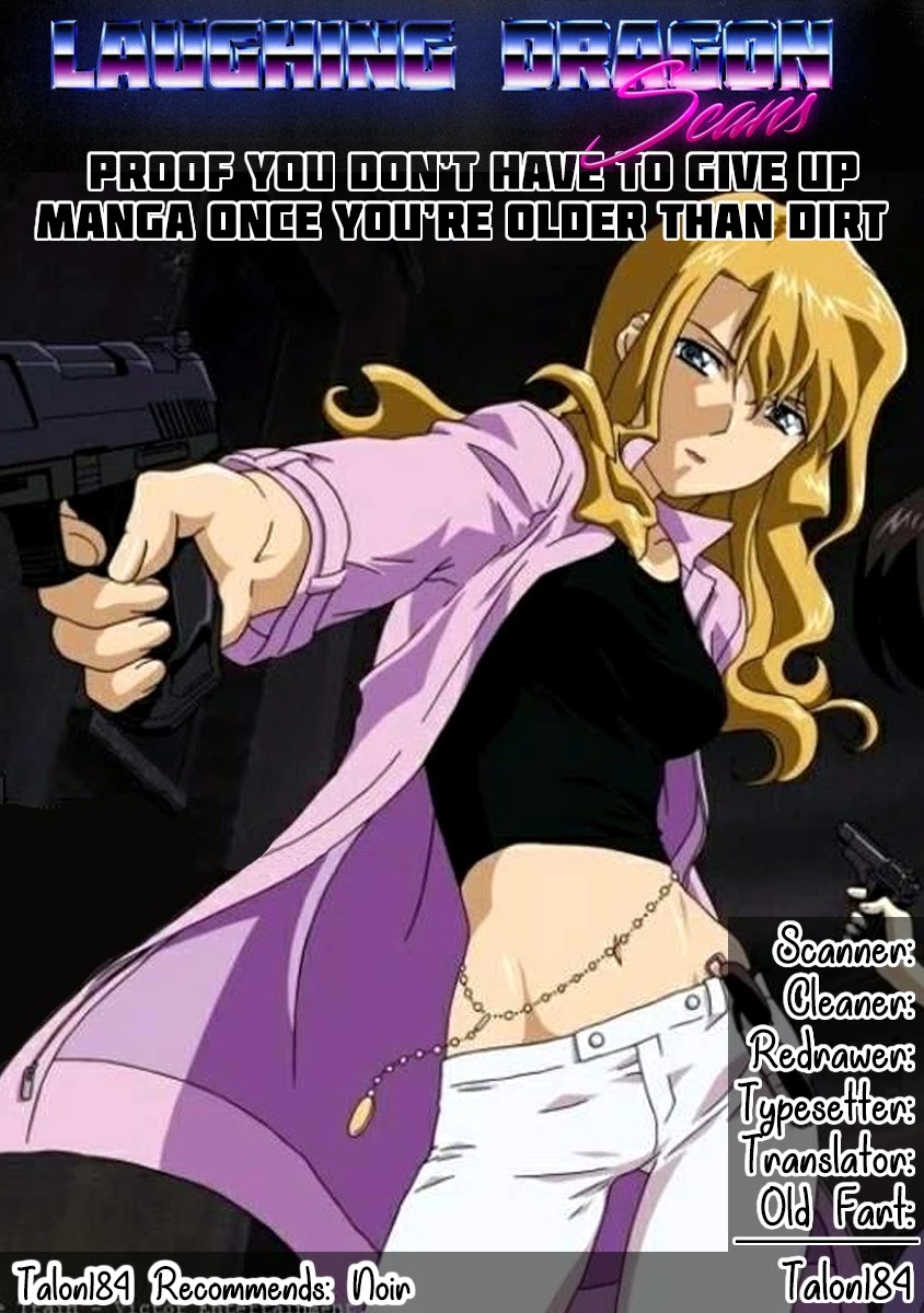 Bishoujo Senshi 04R1 Chapter 14 page 8 - Chapter 14: Mission 14