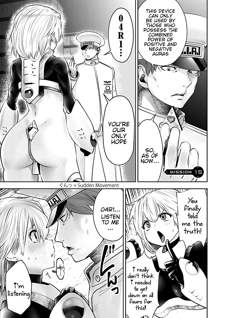 Bishoujo Senshi 04R1 Chapter 15 page 2 - Chapter 15: Mission 15