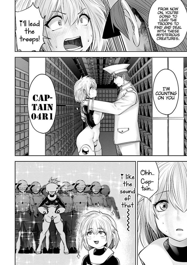 Bishoujo Senshi 04R1 Chapter 15 page 3 - Chapter 15: Mission 15