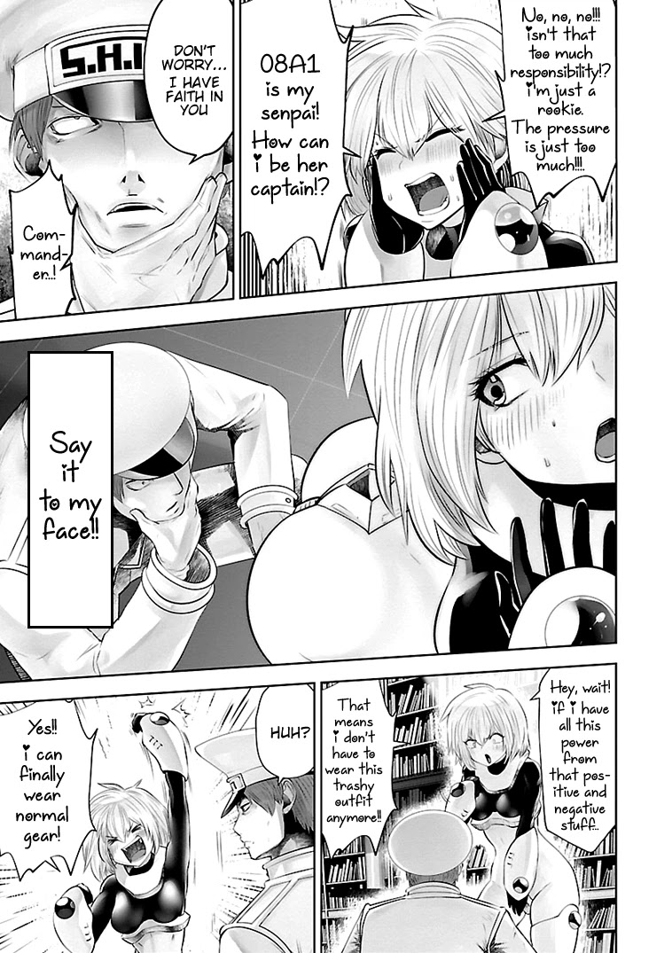 Bishoujo Senshi 04R1 Chapter 15 page 4 - Chapter 15: Mission 15
