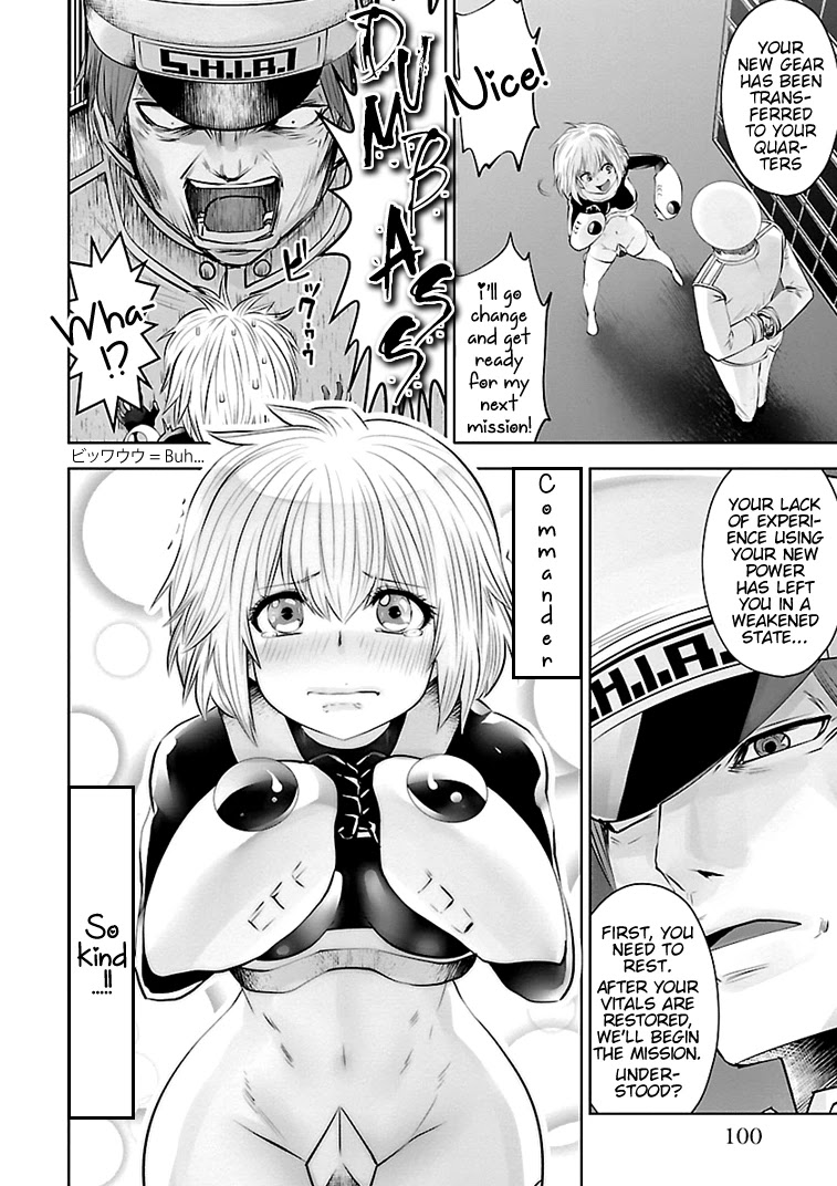 Bishoujo Senshi 04R1 Chapter 15 page 5 - Chapter 15: Mission 15
