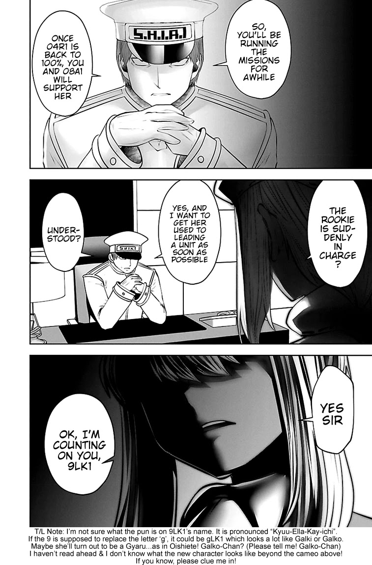 Bishoujo Senshi 04R1 Chapter 15 page 7 - Chapter 15: Mission 15