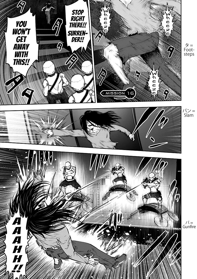 Bishoujo Senshi 04R1 Chapter 16 page 2 - Chapter 16: Mission 16