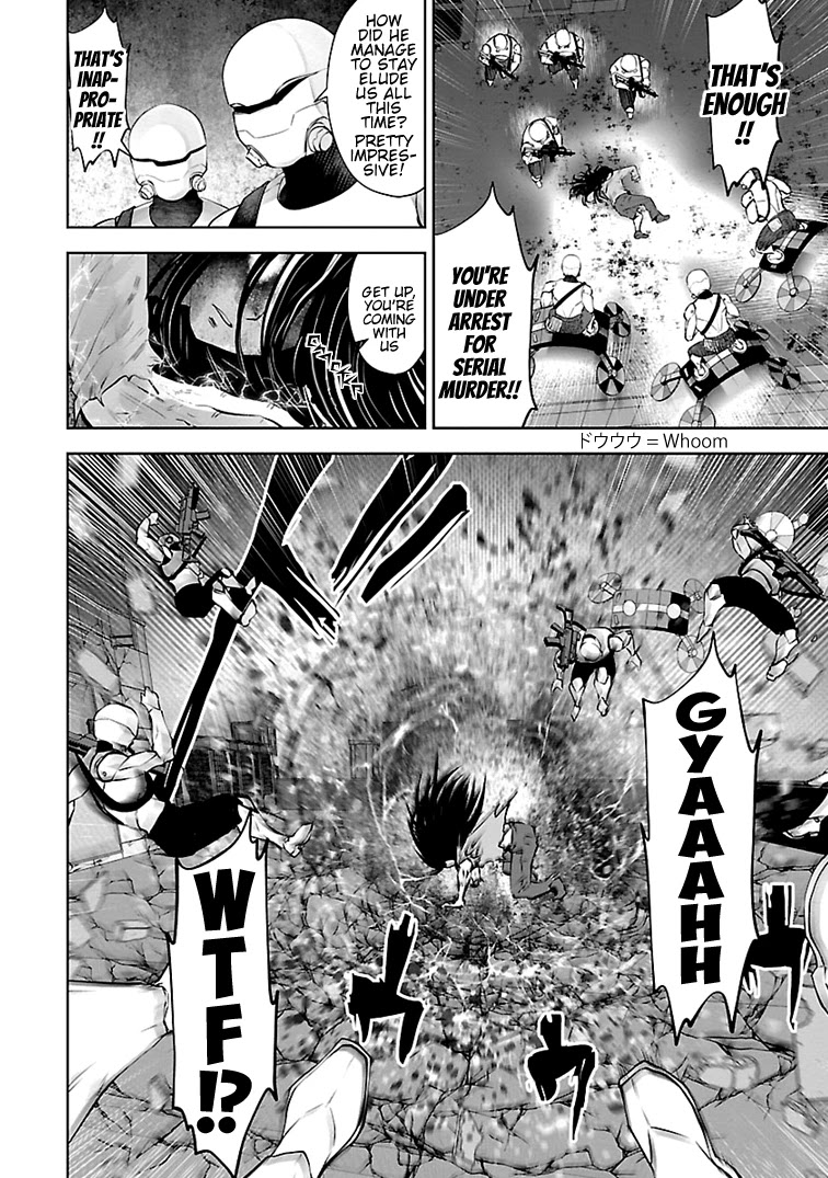 Bishoujo Senshi 04R1 Chapter 16 page 3 - Chapter 16: Mission 16