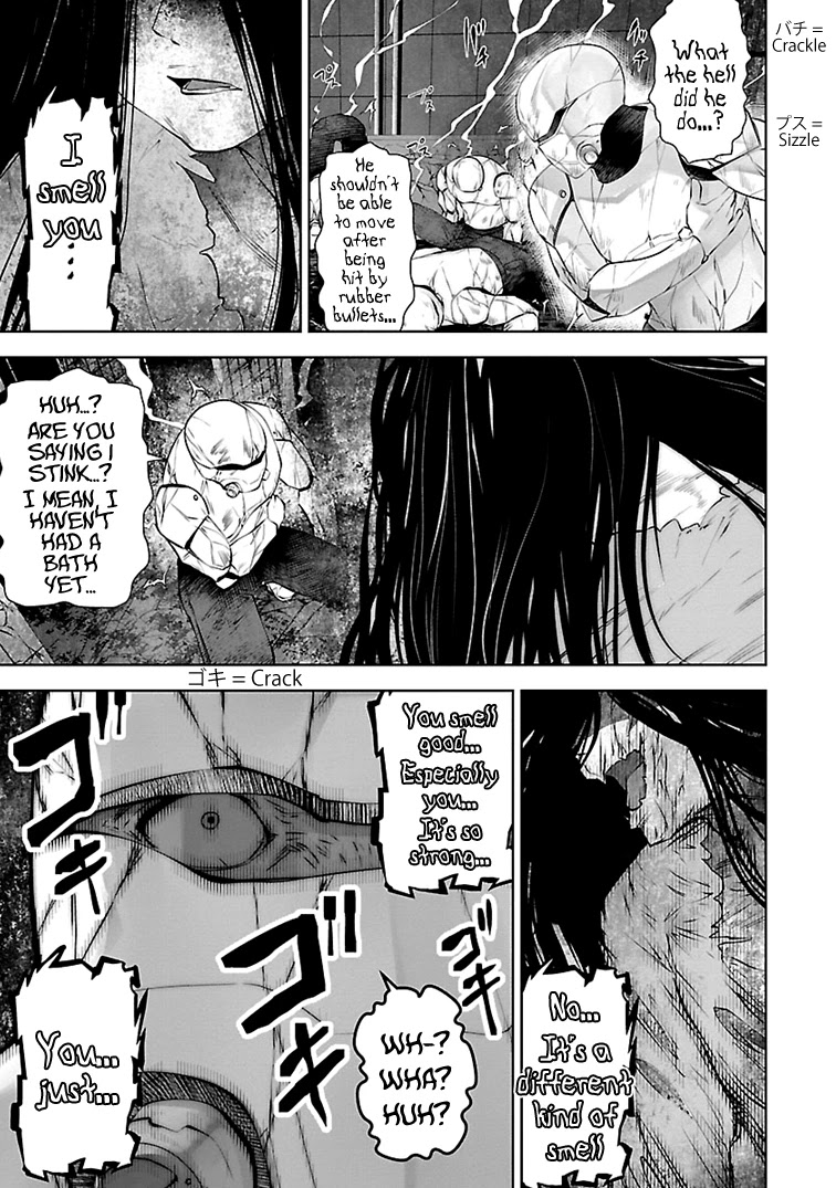Bishoujo Senshi 04R1 Chapter 16 page 4 - Chapter 16: Mission 16