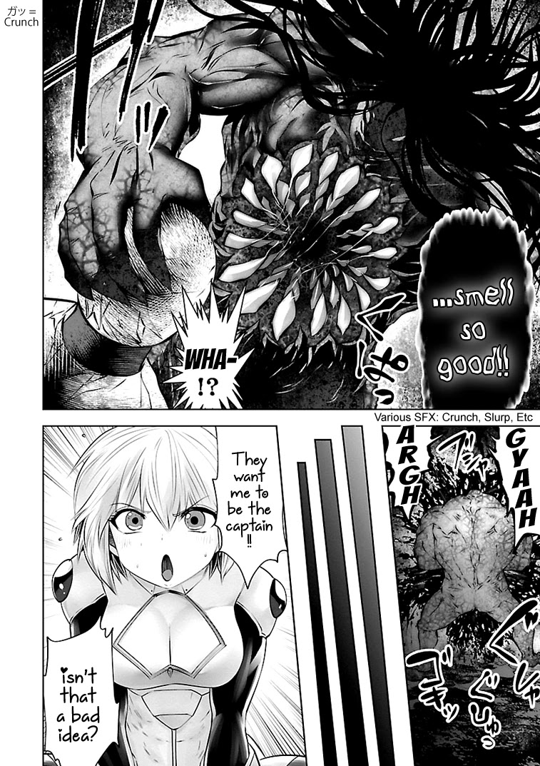 Bishoujo Senshi 04R1 Chapter 16 page 5 - Chapter 16: Mission 16