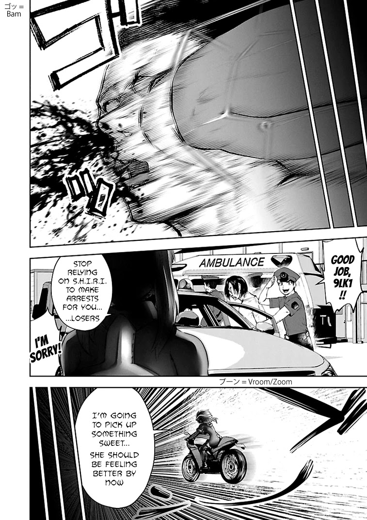 Bishoujo Senshi 04R1 Chapter 16 page 7 - Chapter 16: Mission 16