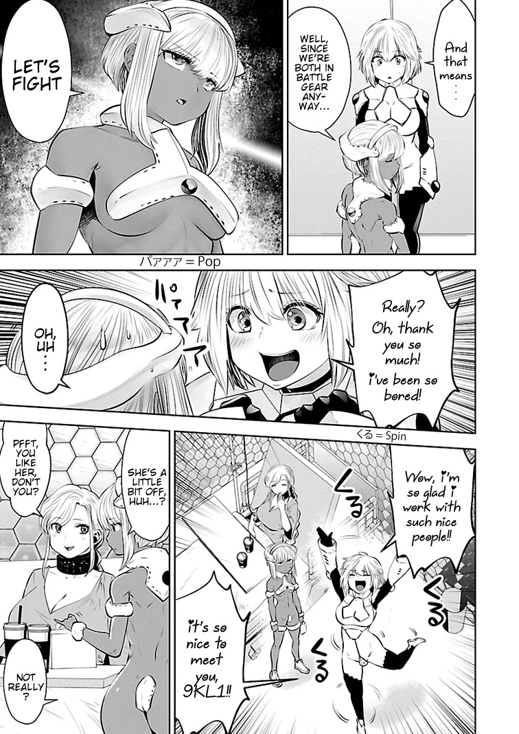 Bishoujo Senshi 04R1 Chapter 17 page 6 - Chapter 17: Mission 17