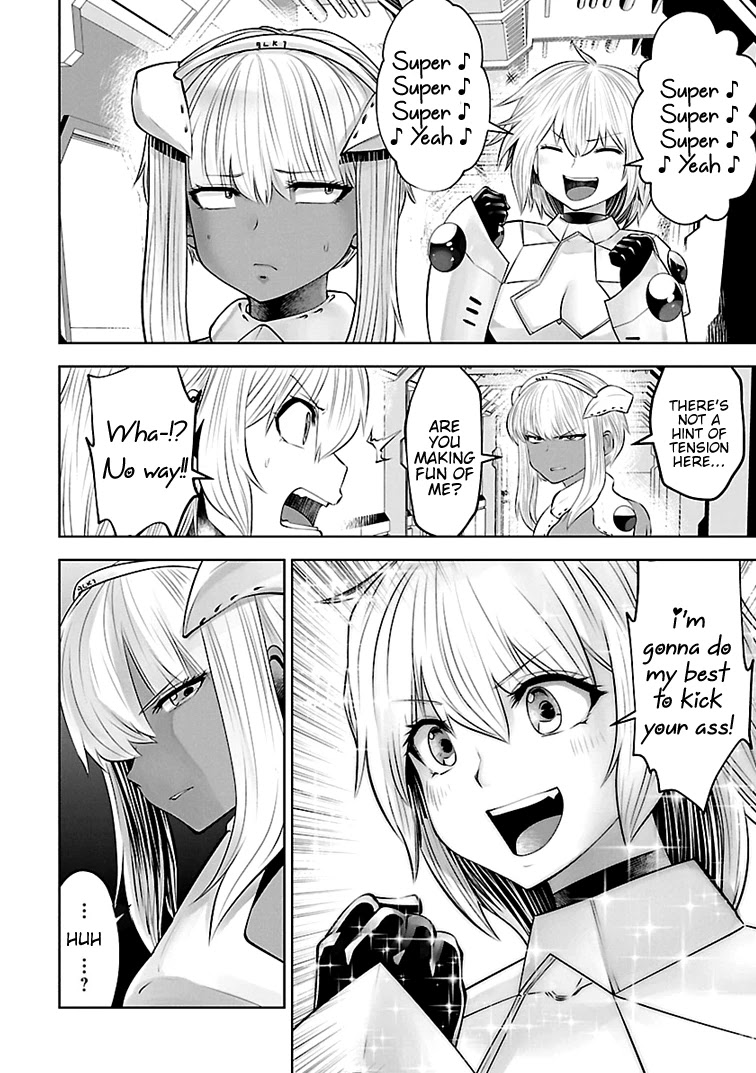 Bishoujo Senshi 04R1 Chapter 17 page 7 - Chapter 17: Mission 17