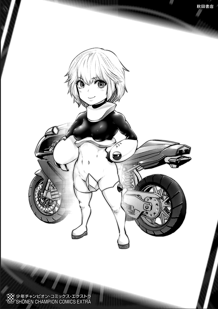 Bishoujo Senshi 04R1 Chapter 19 page 10 - Chapter 19: Mission 19