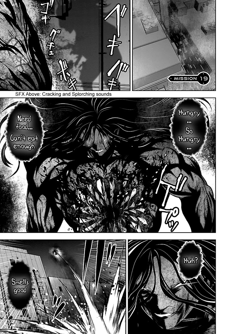 Bishoujo Senshi 04R1 Chapter 19 page 2 - Chapter 19: Mission 19