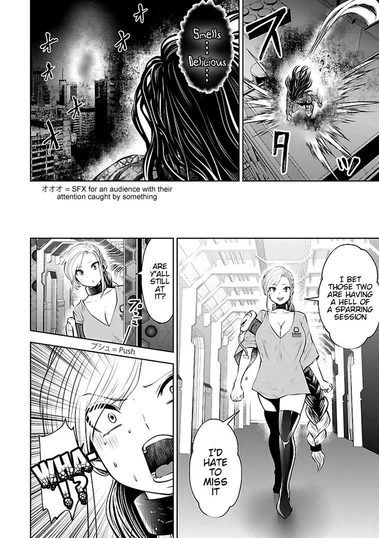 Bishoujo Senshi 04R1 Chapter 19 page 3 - Chapter 19: Mission 19