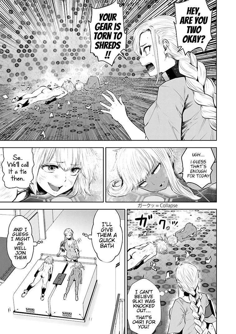 Bishoujo Senshi 04R1 Chapter 19 page 4 - Chapter 19: Mission 19