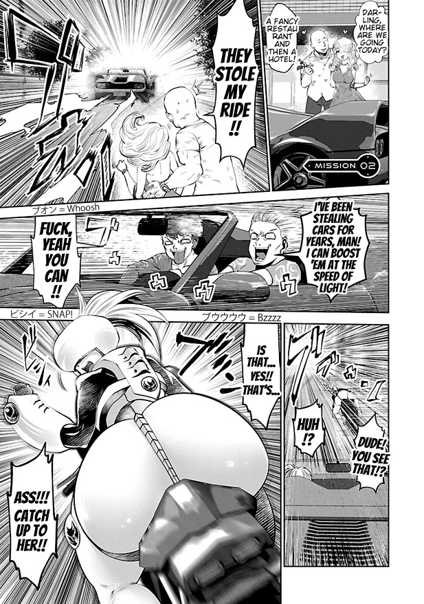Bishoujo Senshi 04R1 Chapter 2 page 1 - Chapter 2: Mission 02