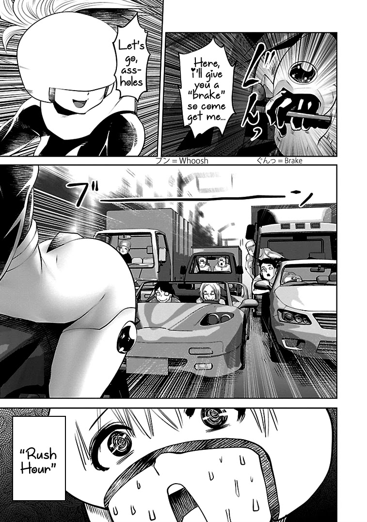 Bishoujo Senshi 04R1 Chapter 2 page 3 - Chapter 2: Mission 02