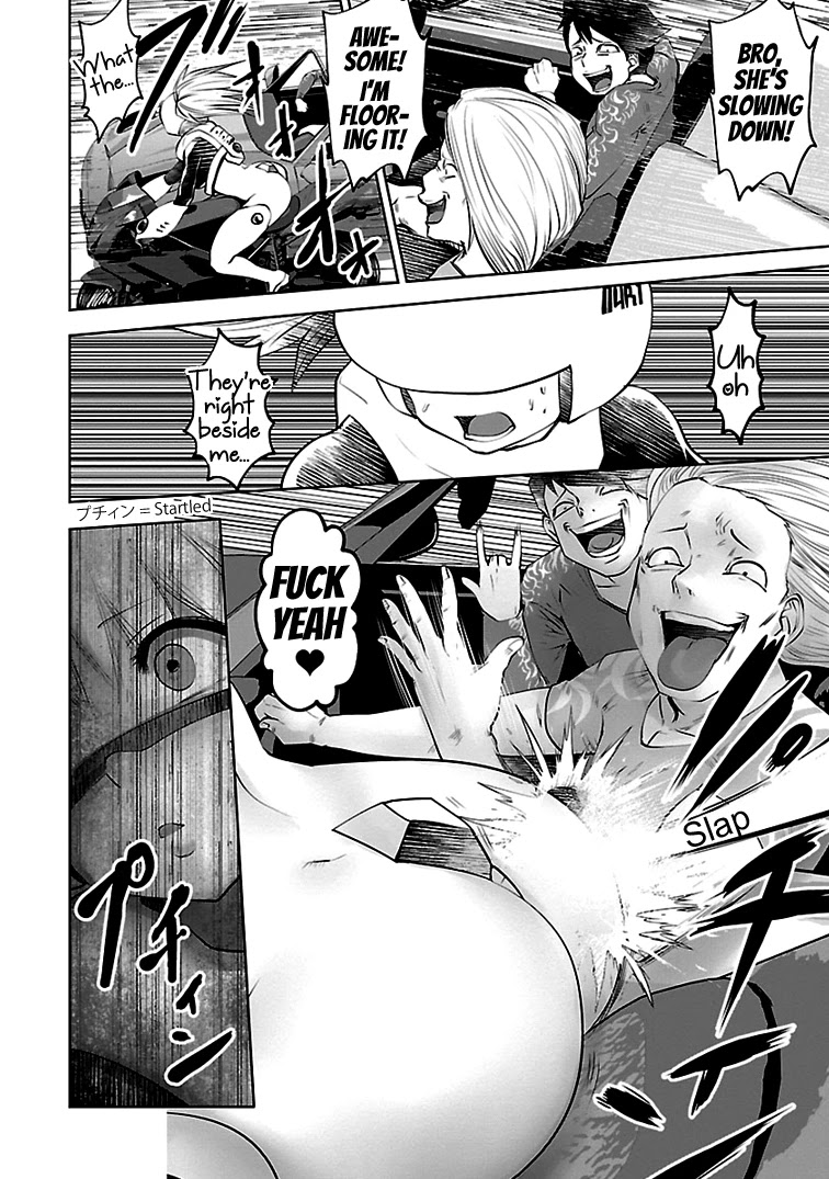 Bishoujo Senshi 04R1 Chapter 2 page 4 - Chapter 2: Mission 02