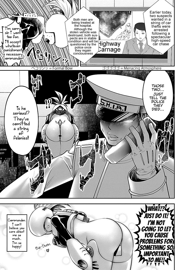 Bishoujo Senshi 04R1 Chapter 2 page 5 - Chapter 2: Mission 02