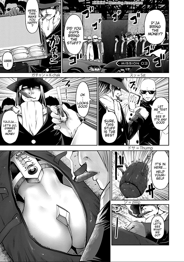 Bishoujo Senshi 04R1 Chapter 3 page 1 - Chapter 3: Mission 03