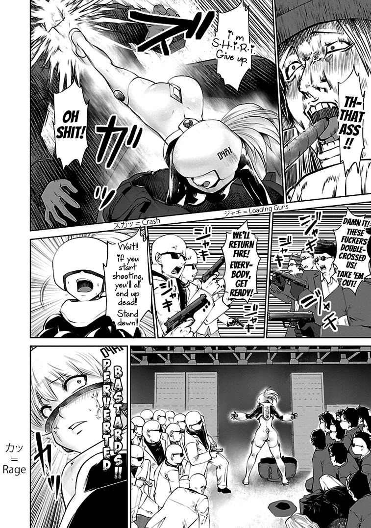 Bishoujo Senshi 04R1 Chapter 3 page 2 - Chapter 3: Mission 03