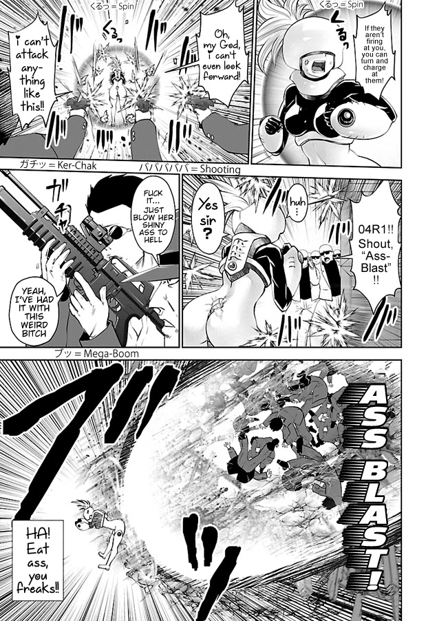 Bishoujo Senshi 04R1 Chapter 3 page 5 - Chapter 3: Mission 03