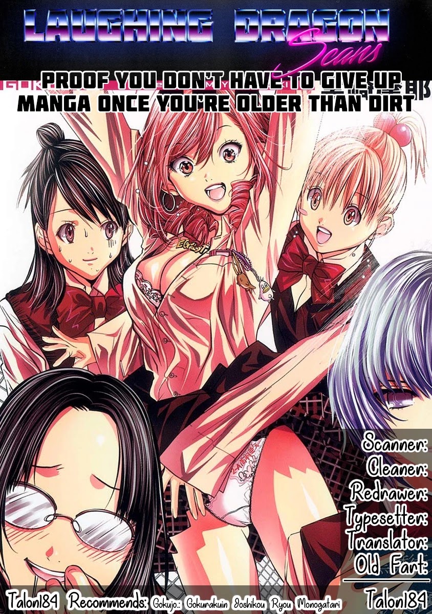 Bishoujo Senshi 04R1 Chapter 3 page 7 - Chapter 3: Mission 03