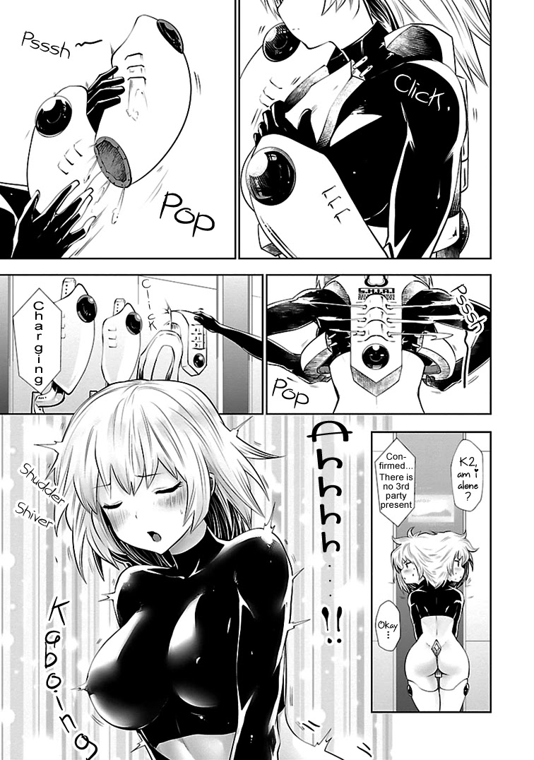 Bishoujo Senshi 04R1 Chapter 4 page 3 - Chapter 4: Mission 04