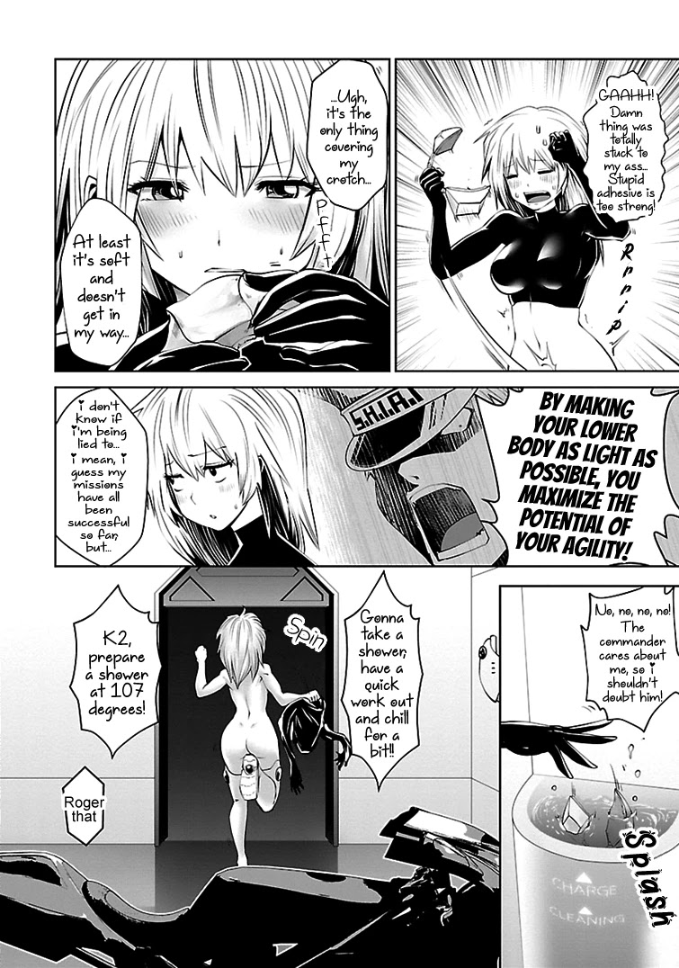 Bishoujo Senshi 04R1 Chapter 4 page 4 - Chapter 4: Mission 04