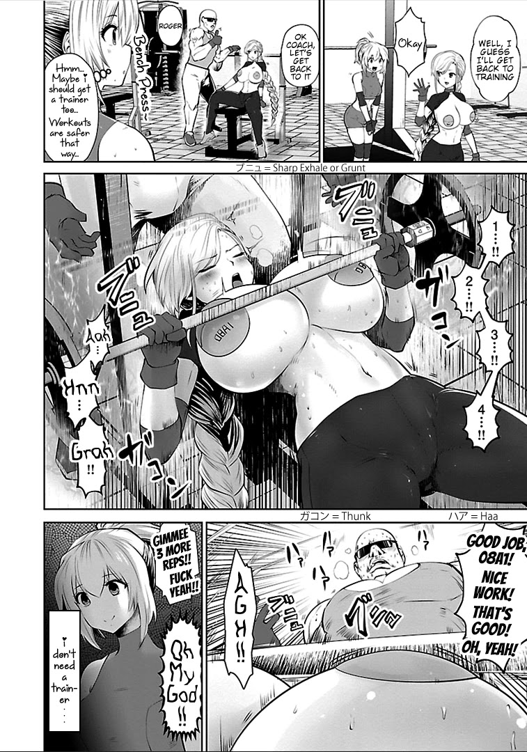 Bishoujo Senshi 04R1 Chapter 5 page 4 - Chapter 5: Mission 05