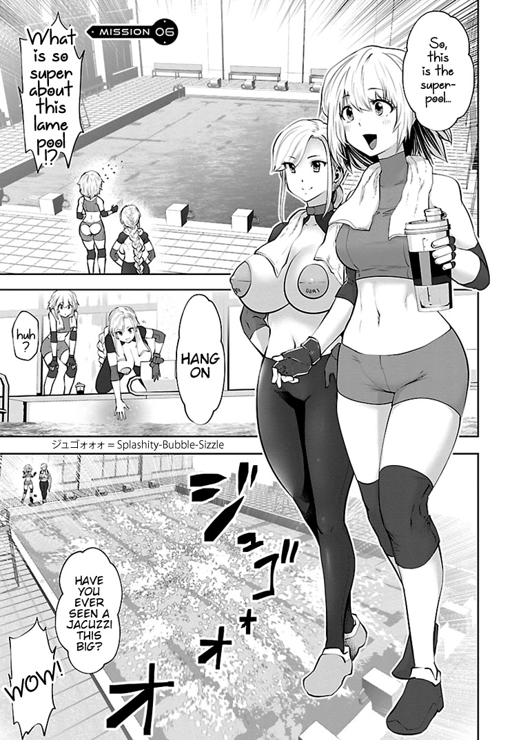 Bishoujo Senshi 04R1 Chapter 6 page 1 - Chapter 6: Mission 06