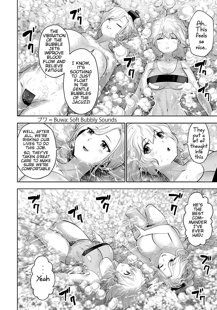 Bishoujo Senshi 04R1 Chapter 6 page 4 - Chapter 6: Mission 06