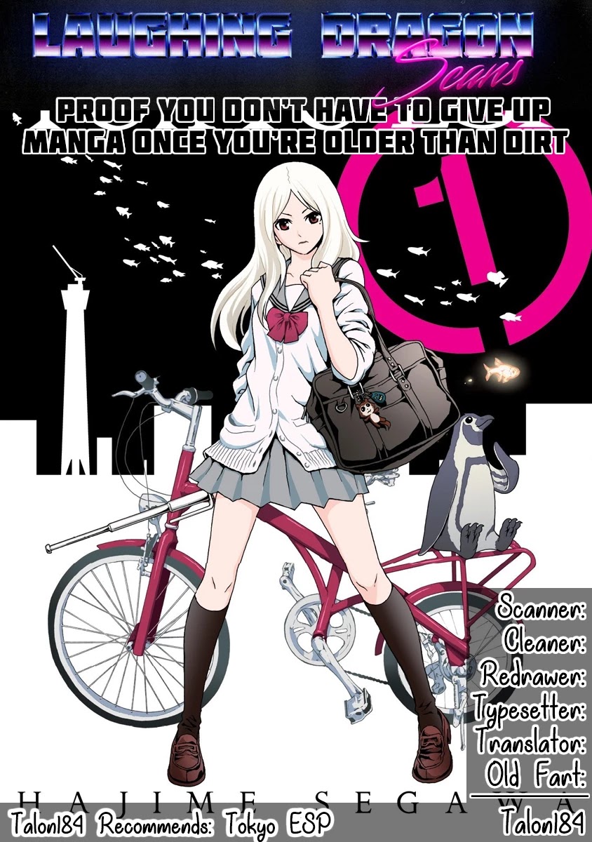 Bishoujo Senshi 04R1 Chapter 6 page 7 - Chapter 6: Mission 06