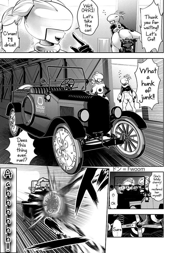 Bishoujo Senshi 04R1 Chapter 7 page 3 - Chapter 7: Mission 07