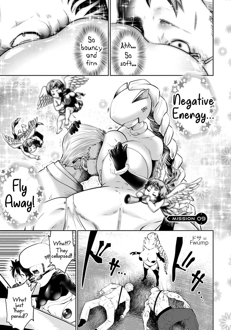 Bishoujo Senshi 04R1 Chapter 9 page 1 - Chapter 9: Mission 09