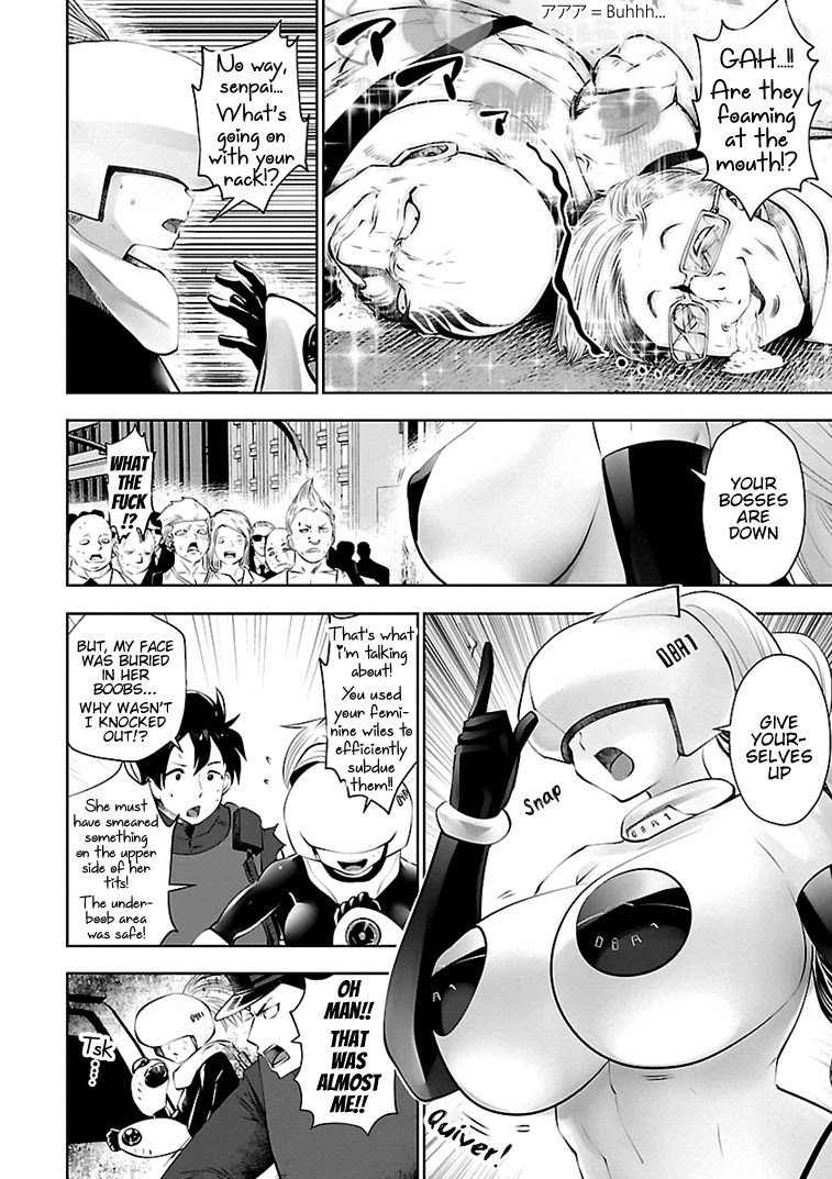 Bishoujo Senshi 04R1 Chapter 9 page 2 - Chapter 9: Mission 09