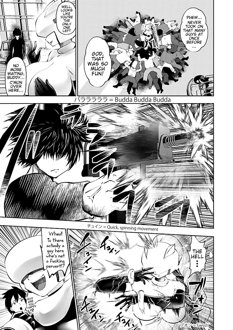 Bishoujo Senshi 04R1 Chapter 9 page 5 - Chapter 9: Mission 09