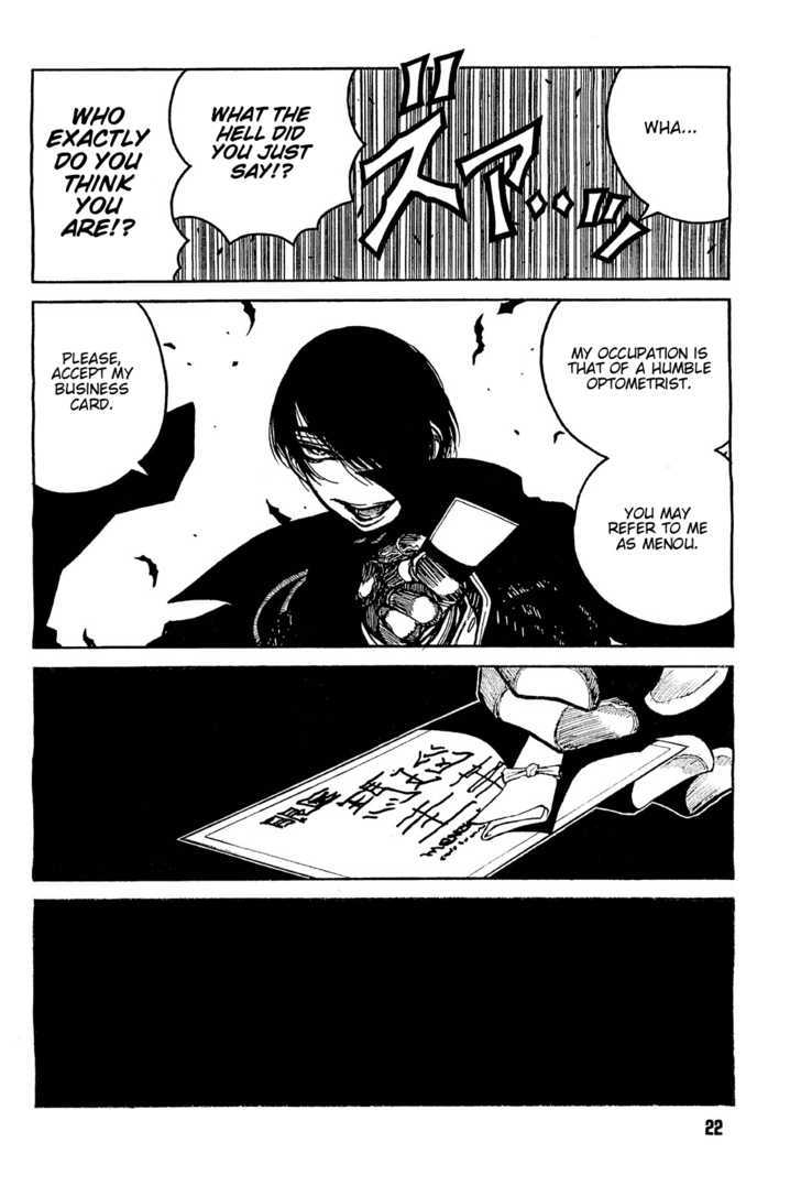 Bishounen de Meitantei de Doesu Chapter 1 page 12 - Chapter 1