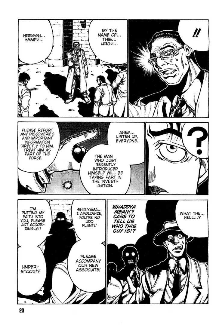 Bishounen de Meitantei de Doesu Chapter 1 page 13 - Chapter 1