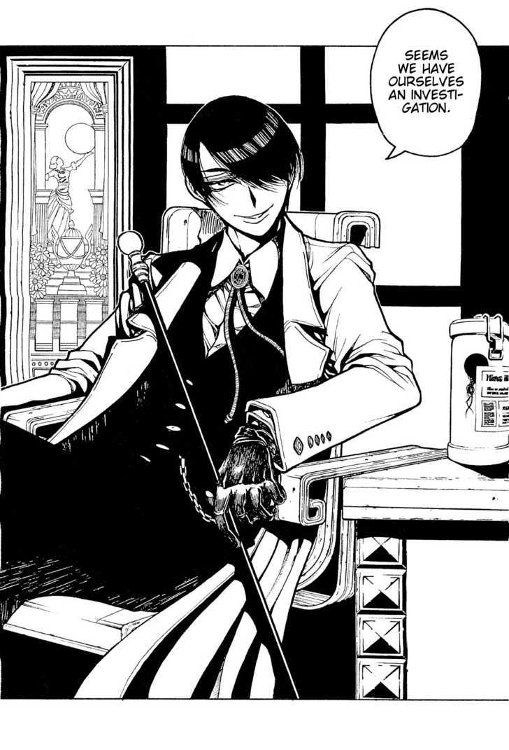 Bishounen de Meitantei de Doesu Chapter 1 page 4 - Chapter 1