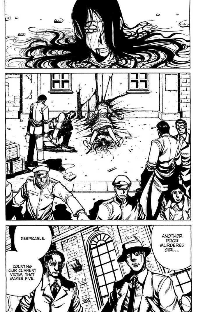 Bishounen de Meitantei de Doesu Chapter 1 page 6 - Chapter 1